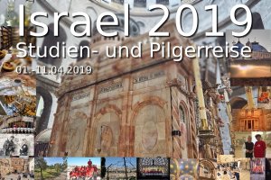 Plakat Israel 2019